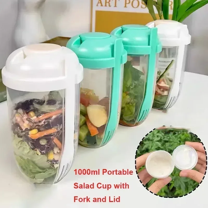 Meal Prep Healthy - Портативная салатница с крышкой и встроенной