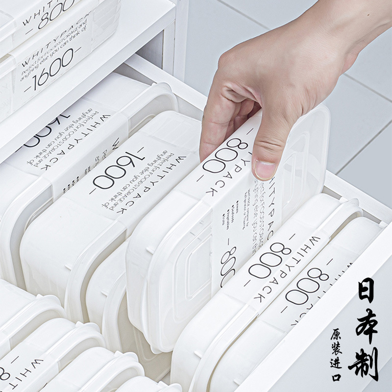 Meal Prep Frozen Food - Контейнеры для хранения продуктов YAMADA, органайзеры